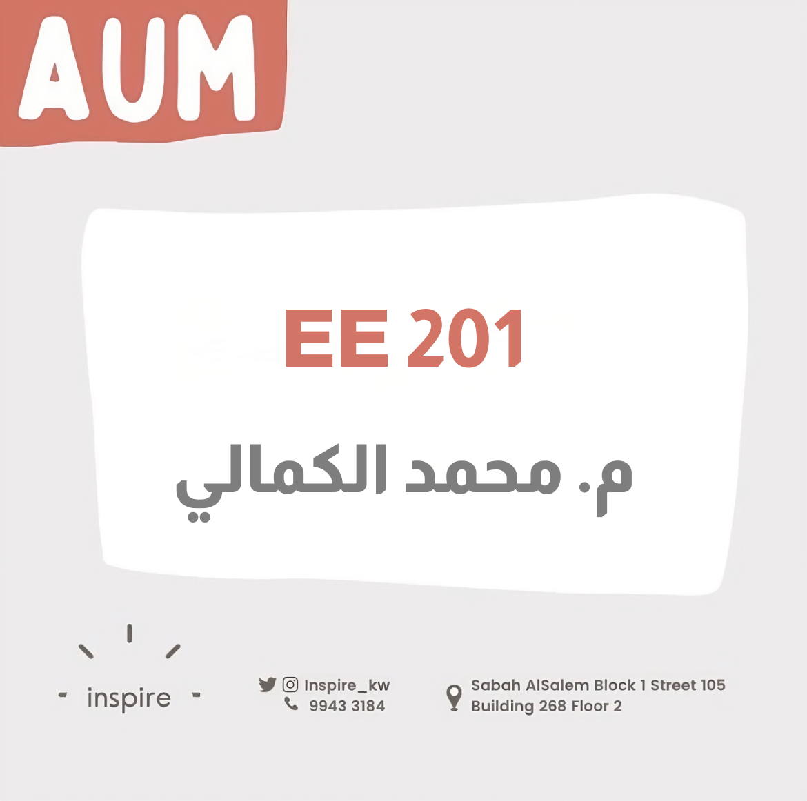 Electrical Circuit 1