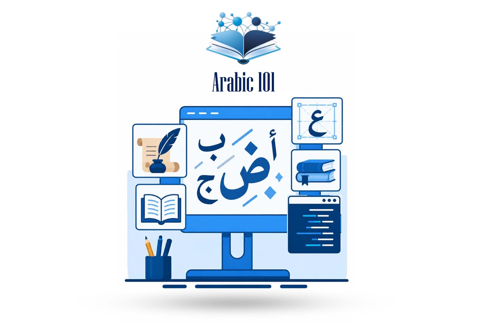  Arabic